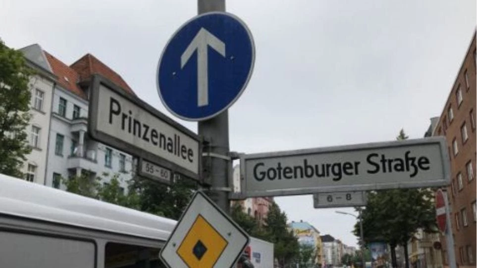 Λήξη συναγερμού στο Βερολίνο – Ανεπιτυχείς οι έρευνες για τον εντοπισμό των ενόπλων στο δημοτικό σχολείο